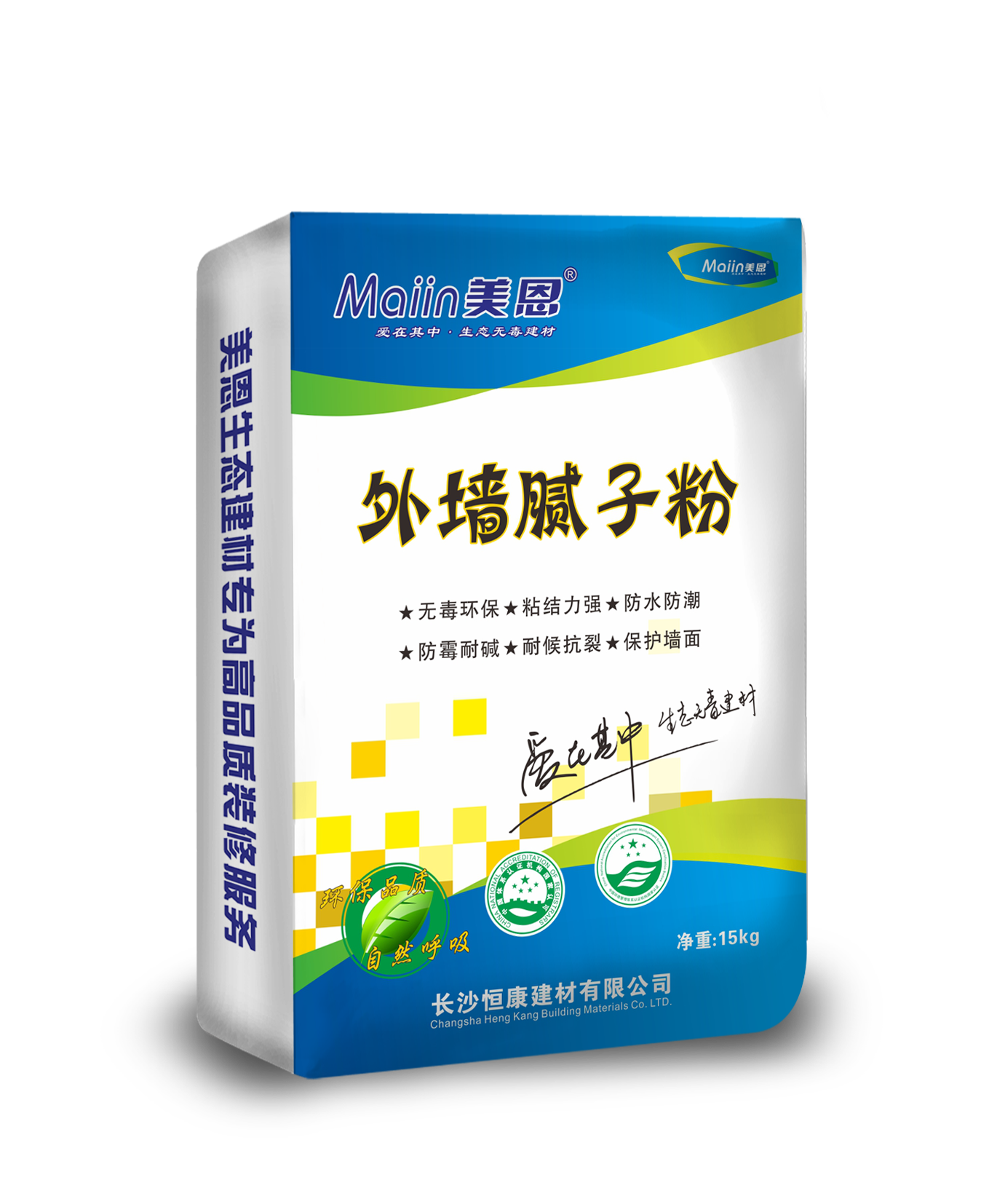 美恩外墻膩?zhàn)臃? /></span></div>
          <div   id="chef5ke"   class="meright">
            <h3>美恩外墻膩?zhàn)臃?/h3>
            <div   id="chef5ke"   class="menr">  </div>
            <span id="chef5ke"    class="online"><a href="#"><img src="http://m.njxueda.com/zx_themes/pc/images/productshow_19.jpg" width="142" height="42" alt="" /></a></span> </div>
          <div   id="chef5ke"   class="clear"></div>
        </div>
        <div   id="chef5ke"   class="clear"></div>
        <div   id="chef5ke"   class="features" style=" margin-bottom:63px;">
          <div   id="chef5ke"   class="tpleft">產(chǎn)品特點(diǎn)</div>
        </div>
        <div   id="chef5ke"   class="proshow">  </div>
        <div   id="chef5ke"   class="clear"></div>
        <div   id="chef5ke"   class="features" >
          <div   id="chef5ke"   class="tpleft">使用環(huán)境</div>
        </div>
        <div   id="chef5ke"   class="Environmental">
        	<ul>
        	<li><a title="省心家裝套餐"><img src="http://m.njxueda.com//UploadFile/2016091758626721.jpg" alt="省心家裝套餐" width="265" height="146" /></a><div   id="chef5ke"   class="e1"><a title="省心家裝套餐">省心家裝套餐</a></div><div   id="chef5ke"   class="e2">1、360度美恩美管家服務(wù)團(tuán)隊(duì)，不僅讓您可以24小時(shí)了解工地的進(jìn)展及施工...</div></li><li><a title="安心別墅套餐"><img src="http://m.njxueda.com//UploadFile/2016091760682205.jpg" alt="安心別墅套餐" width="265" height="146" /></a><div   id="chef5ke"   class="e1"><a title="安心別墅套餐">安心別墅套餐</a></div><div   id="chef5ke"   class="e2">3、美恩美管家只專注于墻面裝修；專注于墻面施工的每一個(gè)環(huán)節(jié)、工藝推進(jìn)的每...</div></li><li><a title="高效公裝套餐"><img src="http://m.njxueda.com//UploadFile/2016040954571229.jpg" alt="高效公裝套餐" width="265" height="146" /></a><div   id="chef5ke"   class="e1"><a title="高效公裝套餐">高效公裝套餐</a></div><div   id="chef5ke"   class="e2">這個(gè)世界已經(jīng)進(jìn)入了一個(gè)信息互通、資源大整合的時(shí)代，我們的消費(fèi)者可以通過更...</div></li>
            </ul>
          <div   id="chef5ke"   class="clear"></div>
        </div>
        <div   id="chef5ke"   class="features" >
          <div   id="chef5ke"   class="tpleft">他們選擇了美管家</div>
        </div>
        <div   id="chef5ke"   class="Environmental one">
          <ul>
            <li><a href="http://m.njxueda.com/zhuangxiutiyan/346.html" target=